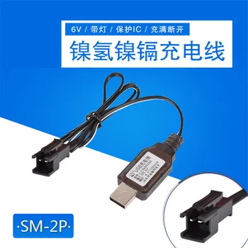 6V SM-2 Polnilnik USB Kabel za Polnjenje, Zaščitenih IC Za baterije za polnjenje Ni-Cd/Ni-Mh Baterije igrače RC avto, ladja Robot Rezervno Baterijo Polnilnik Deli