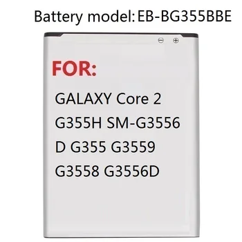 Nadomestna Baterija EB-BG355BBE Za Samsung GALAXY Core 2 G355H SM-G3556D G355 G3559 G3558 G3556D 2000mAh
