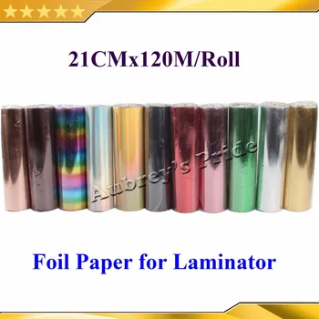 Brezplačna Dostava za 1 Roll 21CMx120M Vroče Žigosanje Folijo Laminator Papir Laminiranje Transfere na Eleganco Kartice