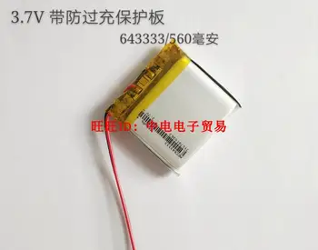 643333 3,7 V 560mah polymer li-ion baterija, Bluetooth, MP3 kartic.