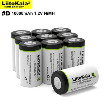 1-8PCS LiitoKala D Velikost Baterije 10000mAh Veliko Sposobnost baterije za polnjenje Ni-MH D Baterije za Plinske peči/bojler