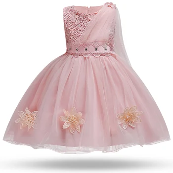 Princesa dekle v Floto preja rojstni dan za otroke večerno obleko cvet dekle malo gostiteljice poročno obleko klavir uspešnosti kostum