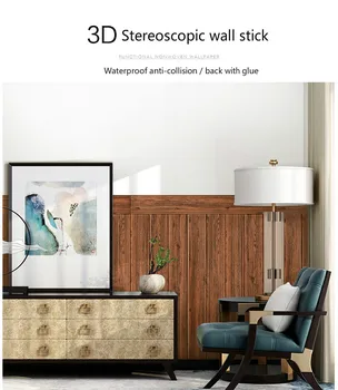 3D imitacija lesa, stenske nalepke Luksuzni dnevna soba oblazinjeno stenami lesa wainscoting strop samolepilne tapete