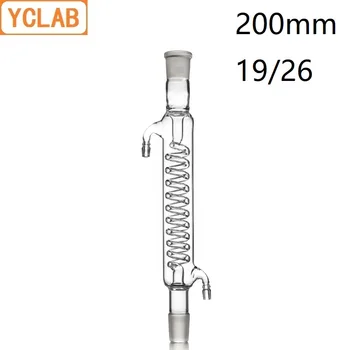 YCLAB 200mm 19/26 Kondenzatorja Cevi z Navito zračnico Standard Tleh Usta Borosilicate Stekla Laboratorij za Kemijo, Oprema