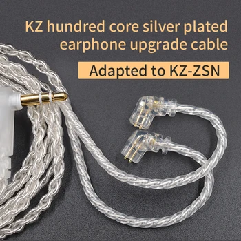 KZ Slušalke Original Kabel posrebrene Kabel, Slušalke Nadgradnjo Žice pozlačeni 2PIN 0,75 mm Za KZ ASX ZAX ZSX ZSTX ZS10 PR AS16