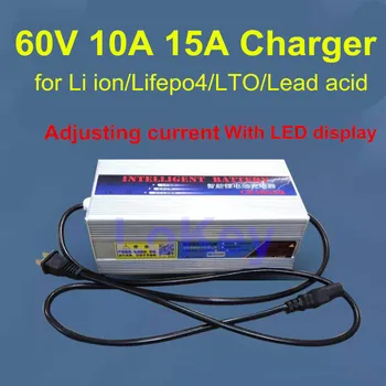 60V 10A 15A 16S 67.2 V li-ion 20S 73V lifepo4 Smart nastavljiv Polnilnik Z LED litij-ionskih lifepo4 LTO lipo svinčevih baterij