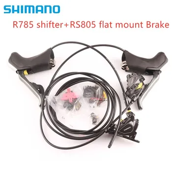 Shimano Di2 ST R785 BR R785 ST R785+ BR RS805 ravno mount R8070 Elektronski 2x11S Preklopniki Hidravlične Disk Zavore za shimano 6870