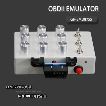 Novi ELM327 OBD razvojno orodje in razvoj vozila ECU ECU simulator porabo olja detektor