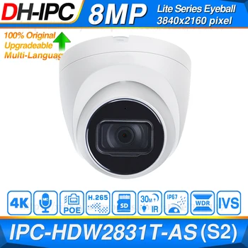 Dahua Original IPC-HDW2831T-KOT 8MP POE vgrajeni Mikrofon Reža za Kartico SD H. 265+ 30 M IR IVS Onvif IP67 Nočni Zrkla IP Kamere