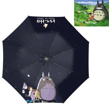 Anime Živahen Stran Ni obraz Človeka, Totoro Dežnik Tri-Zložljiv Dežnik Risanka Folding Veter, Sonce, Dež Dežnik