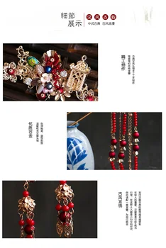 Kitajski rdeče kroglice dolgo lasnice glavnik uhani tiara red Preprostih Vzdušje Kažejo Korak coronte poroka, nevesta, lase, nakit