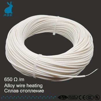 650 ohmov/meter silikonske gume zlitine spirala ogrevanje žice grelni kabel elektro-termični žice mehko wram večnamenski ogrevalni kabel