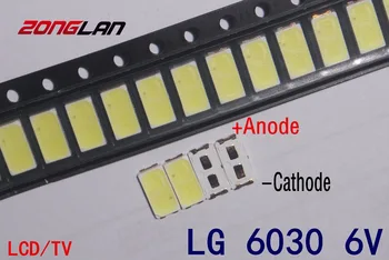 Za 1000PCS LG SMD LED 6030 6V 1W Hladno Bela Za TV Osvetlitev ozadja LED Kroglice najboljše kakovosti LATHT420M