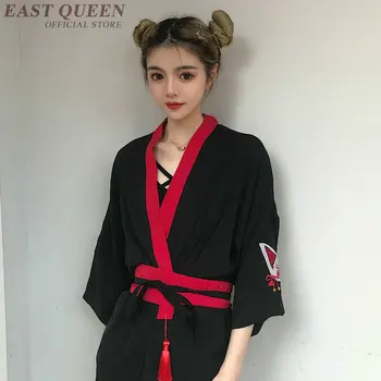 Kimonos ženska 2019 Japonski kimono jopico cosplay majica bluzo za ženske Japonski yukata ženski poletni plaži kimono AE006