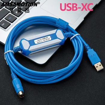 USB-XC USB Na RS232 Adapter Za XC PLC Primerna Xinje XC1 XC2 XC3 XC5 PLC Programiranje Kabel