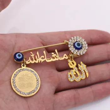 Korana štiri Qul suras islam Allah zlo oko muslimanskih broška baby pin