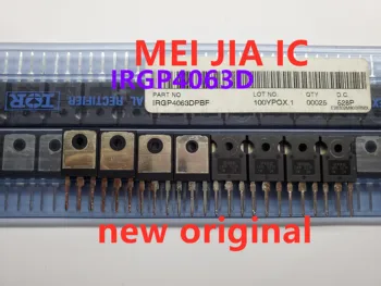 5PCS-50PCS IRGP4063D GP4063D IRGP4063 IRGP4063DPBF IGBT tranzistor cev TO247 48A600V Nov originalno originalen