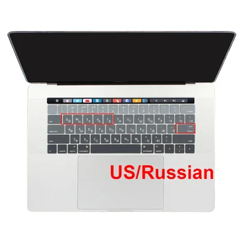 ZDA ZDA Vnesite ruske arabski Ukrajina angleški Postavitev Tanko Mehko Silikonsko Tipkovnico Pokrov za Macbook Pro 13 15 Dotik Bar 2019 2018