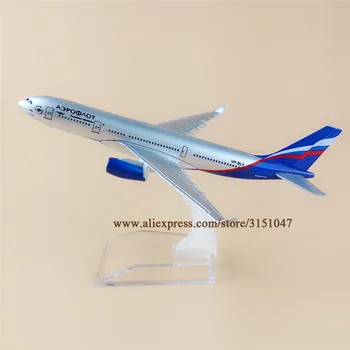 16 cm Rusija Zraka Aeroflot ruske letalske družbe Airbus A330 330 Letalo Model Letalo Model Zlitine Kovin Zrakoplova Diecast Igrača Otroci Darilo