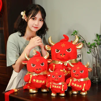 Plišastih igrač polnjene lutka 2021 Nebesno Kitajsko novo leto rdeči govedo bik ox objem ploščo prinašajo srečo Pomladni Festival darilo 1pc