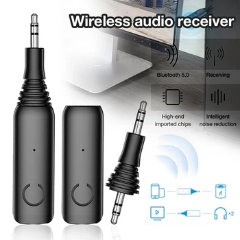 DISOUR Nizke latence Bluetooth Sprejemnik 5.0 APTX LL/AAC/SBC 3.5 mm AUX RCA Audio Brezžični Adapter Za kompletom za Prostoročno Oddajnik