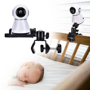 Baby Monitor Gori 360 Stopinj Vrtljiv Stabilno Fotoaparat Vesa Baby Monitor Kamera Mount Stabilizator