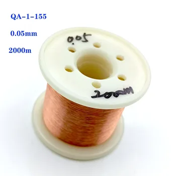 0,05 mm 0.06 0.07 mm mm 2000m Bakrene Žice Poliuretan Lakiranih Žice Zk-1-155 magnetne žice Wireway 1/pc