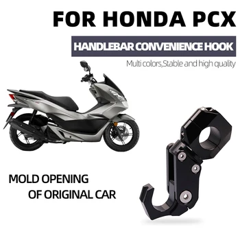 Za Honda PCX125 PCX150 ADV150 2018-2020 22 MM motorno kolo Kavljem Prtljage Položeni Čelada Nosilec Vrečko bidona Prenosni Nosilec Kavelj