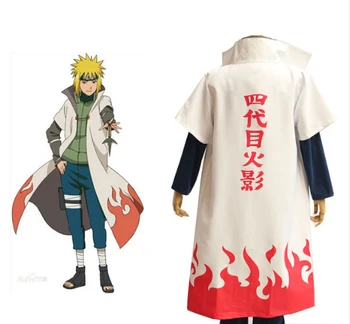 Anime Naruto Cosplay Kostume Četrti Hokage Minato Namikaze Cape Obleko, Plašč, Cosplay