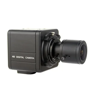 SMTKEY 5MP HD Omrežja Onvif IP Kamero Ročni Zoom Objektiv 2.8-12mm 5MP 4MP 2MP Zaznavanje Gibanja Kovinski Mini POLJE IP Kamere