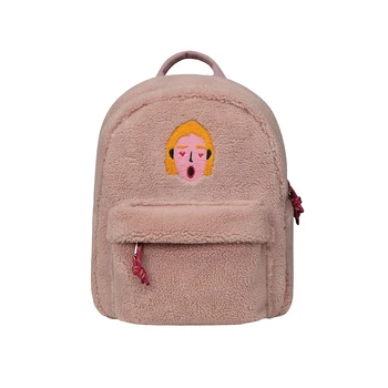 [Nov Prihod za Jesen&Zima]2019 10palčni izvirno ustvarjalno runo mini nahrbtnik potovalne torbe za fante in dekleta (ZABAVNIH KIK store)