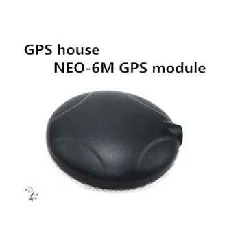 GPS antena hiša lupini za NEO-6m GPS modul DIY quadcopteer brezpilotna letala accs