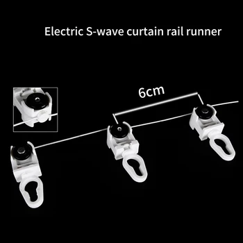 S val sesalnimi/val trak za Dooya električne zavese skladbo sistem ali motorizirano električne zavese železniškega priročnik za zaveso železnici