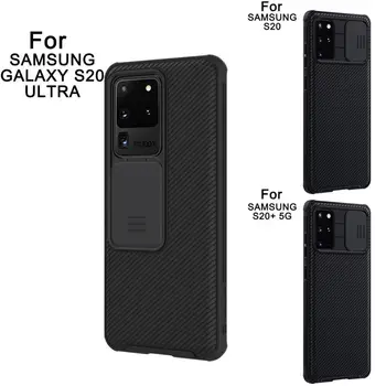 Za Samsung Galaxy S20 Ultra 5G Camshield Kamere Zaščita Telefona Primeru Objektiv Zaščitni ovitek Za Samsung S20 Plus A71 A51