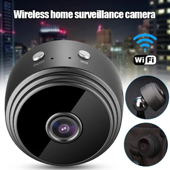 WIFI Brezžično Kamero z Visoko Ločljivostjo Inteligentna Kamera za Domov Zunanji Varnost Dvorišče NC99
