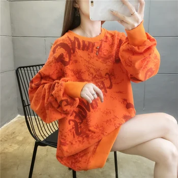 Lucyever Pismo Tiskanje O-izrez ženska Majica korejski Slog Priložnostne Svoboden Coats Ženska Candy Barve Jeseni Novo Hatless Vrhovi
