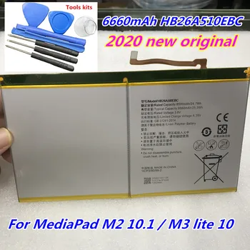 2020 Novo Izvirno 6660mAh HB26A510EBC Baterija Za Huawei MediaPad M3 Lite 10 HDN-W09 BAH-L01 BAH-L09 BAH-W09 BAH-AL00