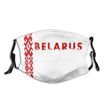 Belorusija Narodni Ornament Vzorec Staro Zastavo Pagonya Unisex Non-Enkratno Anti Meglica, Prah Zaščito Respirator Maske z Filtri