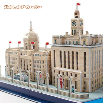 40 cm Shanghai City Line miniaturni 3D Kartice, ki Odbora Jigsaw Znane Svetovne Mesto Stavbe Puzzle Gradnje Model Papir Stavbe