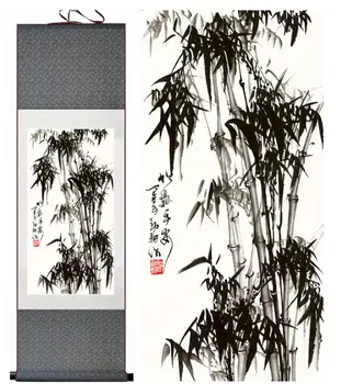 Bambus slikarstvo Chiense znakov in Cvet slikarstvo Home Office Dekoracijo Kitajski poiščite paintingPrinted slikarstvo