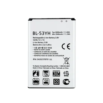 BL-53YH Baterija Za LG Optimus G3 D830 D850 D851 D855 LS990 VS985 F400 F400K F460 F470 D852 D857 D858 D859 BL 53YH baterije