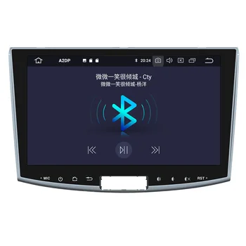 Avto Radio Predvajalnik Za VW Volkswagen Passat B7 B6/Magotan 2 Din Android 9.0 Autoradio GPS Navigacija stereo vodja enote
