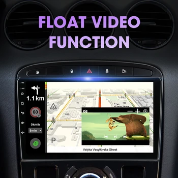 2 din Android 10 avtoradio Multimedijski Predvajalnik Videa, GPS Navigacijo Za Peugeot 308 308SW 408 2012-2016 2din Stereo Zaslon 6 G 128G