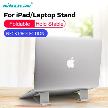 NILLKIN Laptop Stojalo za Prenosnik Macbook Tipke za 11.6 15.6 inch Delo od doma Nastavljiva, Zložljiva Stojala za Prenosni Tablični podporo