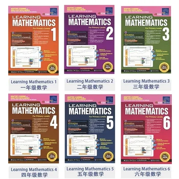 6 Obseg/Kompleti Singapur Matematika osnovna Šola 1-6 Razred delovni zvezki, angleščina Izobraževanje In Vodenje SAP Učenje angleščine Knjige