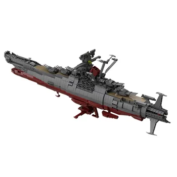 Star Vesoljsko Ladjo 31693 Serije Vojne Prostor Bojna Ladja Yamato Znani Čoln Tehnika Stavbe, Bloki, Opeke Otrok Igrača Rojstni Dan