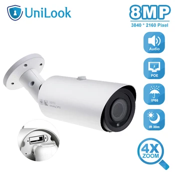 UniLook 8MP Bullet POE IP Kamero 4X Povečava Mikro SD Kartico, Avdio Izhod Vremensko IR 30 m na Prostem Varnostna kamera Onvif H. 265