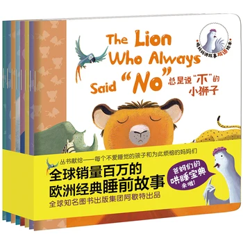 8pcs / Set angleški In Kitajski Zgodba Kratka Knjiga Za Otroke 3 -6 Let Kitajske Pravljice Knjig V angleščini Spanjem Taleading
