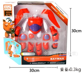 2020 prodajajo kot vroče pecivo Velik Junak 6 Baymax Deformacije edition akcija slika Oprema izdelki, igrače za Otroke Počitnice darila