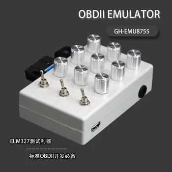 Novi ELM327 OBD razvojno orodje in razvoj vozila ECU ECU simulator porabo olja detektor